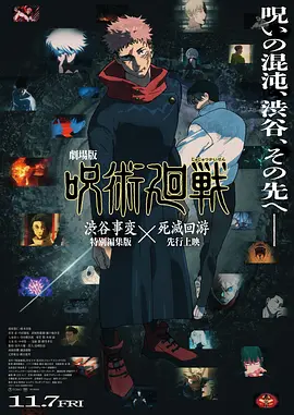 中文字幕人成乱码在线观看