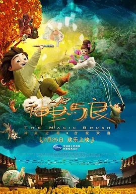 羞羞色院91蜜桃在线观看