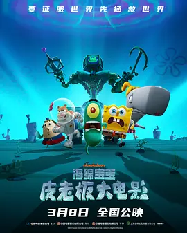 1024手机国产永久看片你懂的