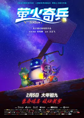 久久国产成人亚洲精品影院老金
