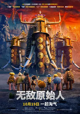 国产免费久久精品99