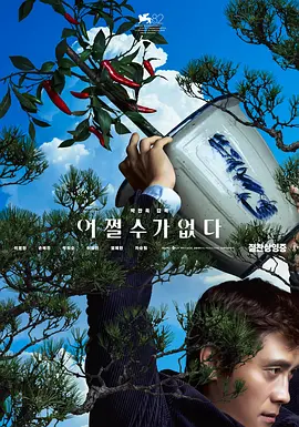 国产精品视频久久