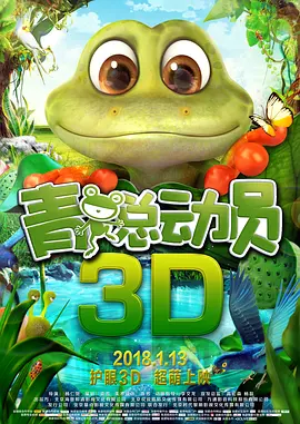 妻子之我要