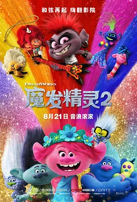 色综合久久久久久