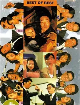 蜜臀91精品国产高清在线观看