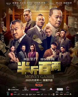 国产农村一二三区