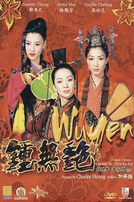 在线日韩精品视频