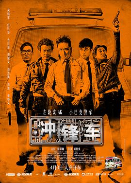 熟悉的性