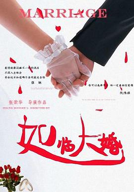 放荡闺蜜高h苏桃情事h