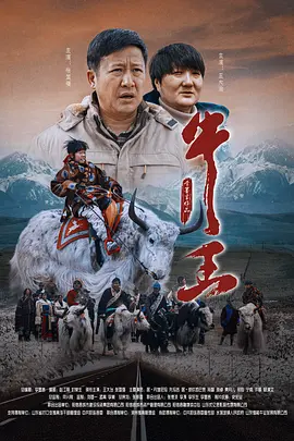 国产做爰xxxⅹ高潮