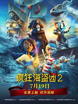 a一级一色一情
