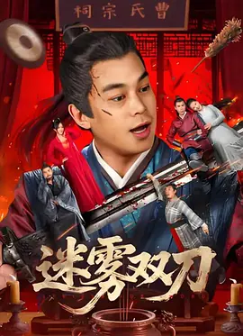 500第一精品巨人品牌导航