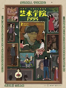 亚洲婷婷第一狠人综合精品