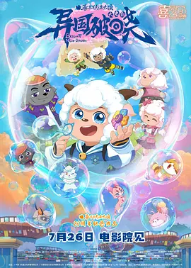 欧美高清一区二区三区