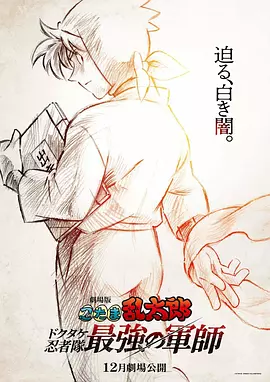 91成人福利视频