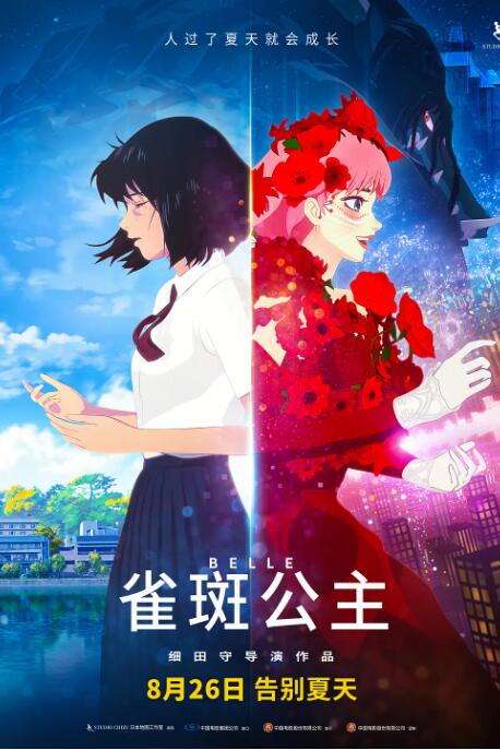 草比网