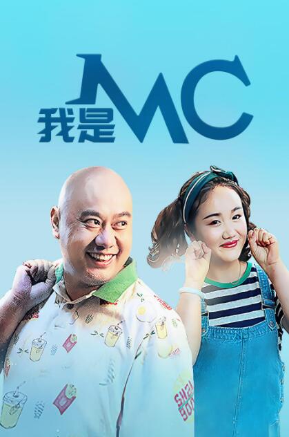徐娘半老风韵犹存