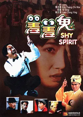 特色特色大片在线