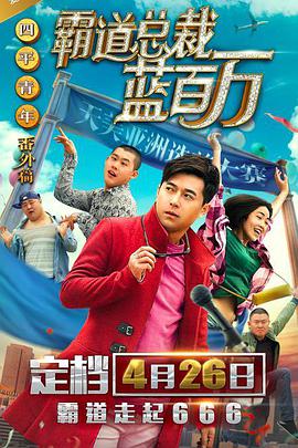 性生活在线免费观看