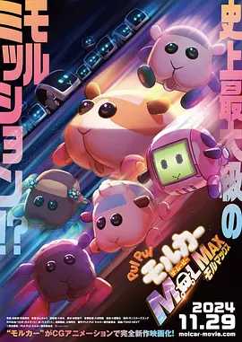 无理同居
