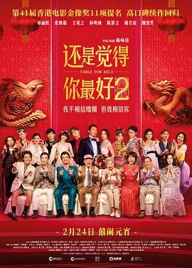 古典武侠狠狠色综合
