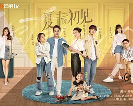午夜影院h