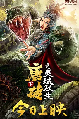 不靠谱的同学