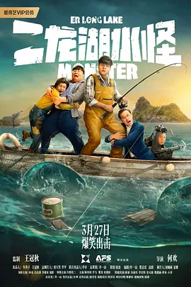 亚洲精品污污