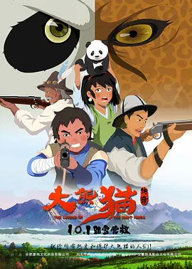 近年来的第一次经验