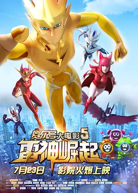 中文字幕 一二