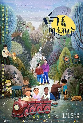 亚洲第3页