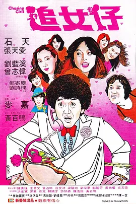 亚洲成人综合网
