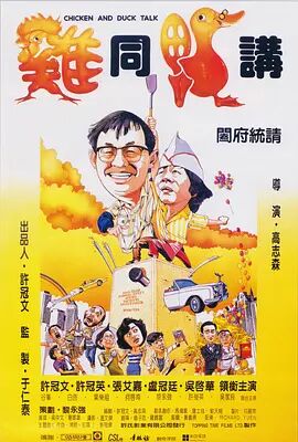 九色 蝌蚪国产