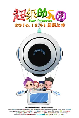 医生的裙子里