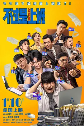 超碰100