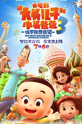 污污的软件