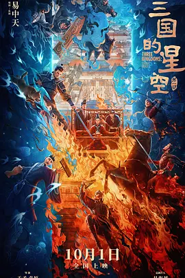 蒂法3d同人18黄漫网站