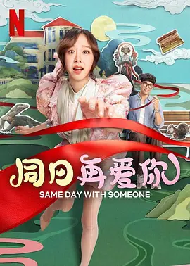 姐被男人伸出的手