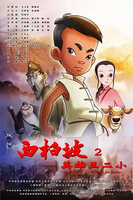 午夜亚洲国产