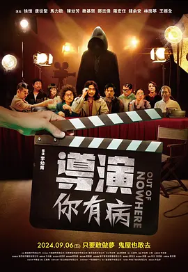 性欧美一级毛片欧美片