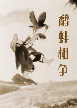 日本啪啪网站