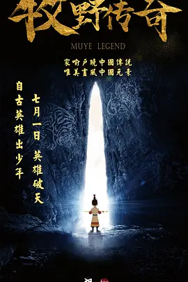 国内高清在线视频在线观看