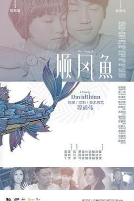 色综合一区