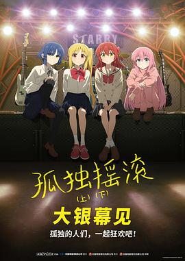 国产欧美日韩在线