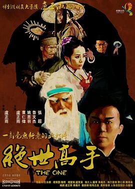 动漫av一区二区