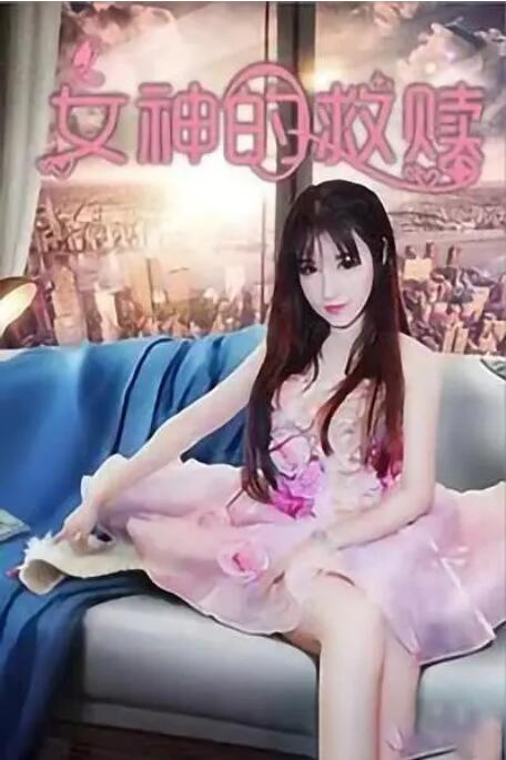 日产2021乱码一区