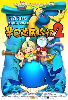 拉屎vk