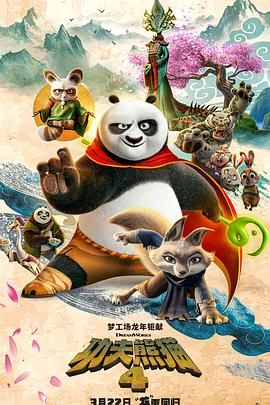 色福利在线