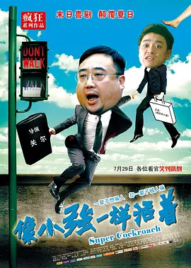 国产日韩一区二区三区在线观看