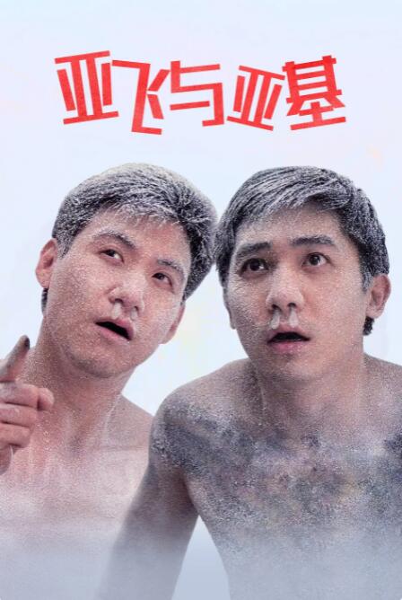 国产精品一区而去